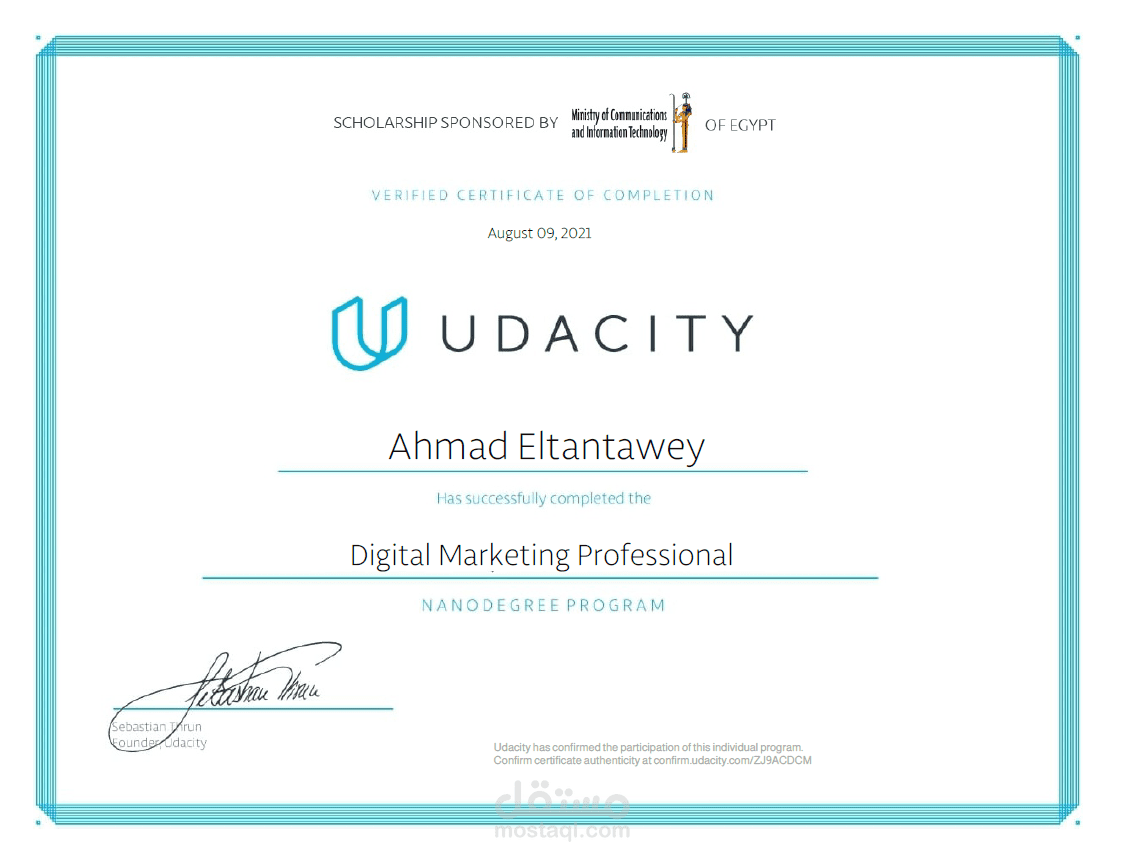 شهادة احتراف التسويق الرقمي و ال SEO من يوداسيتي