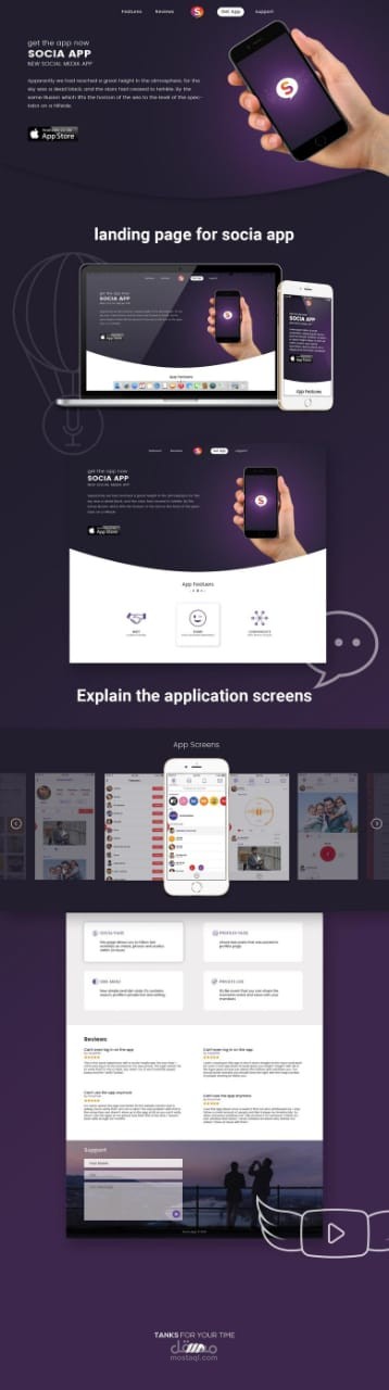 Landing Page For Socia App