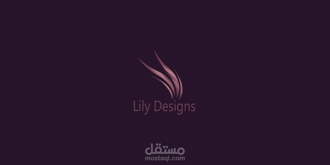 Lily Designs انميشن لوقو