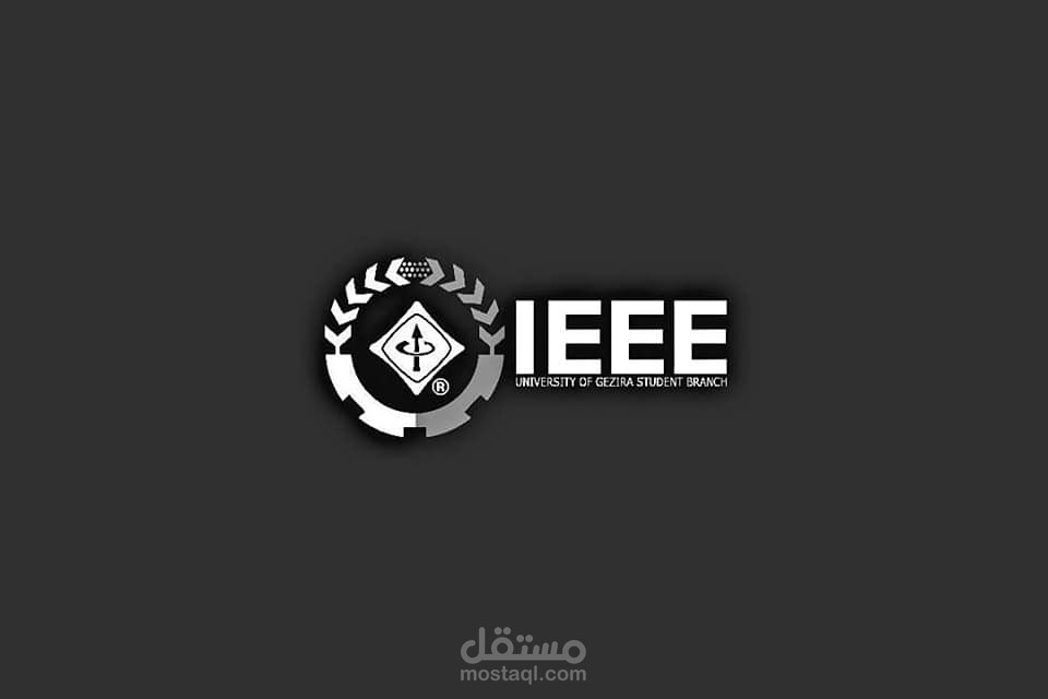 IEEE UofG logo