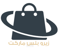 متجر الكتروني شبيه بنون و امازون