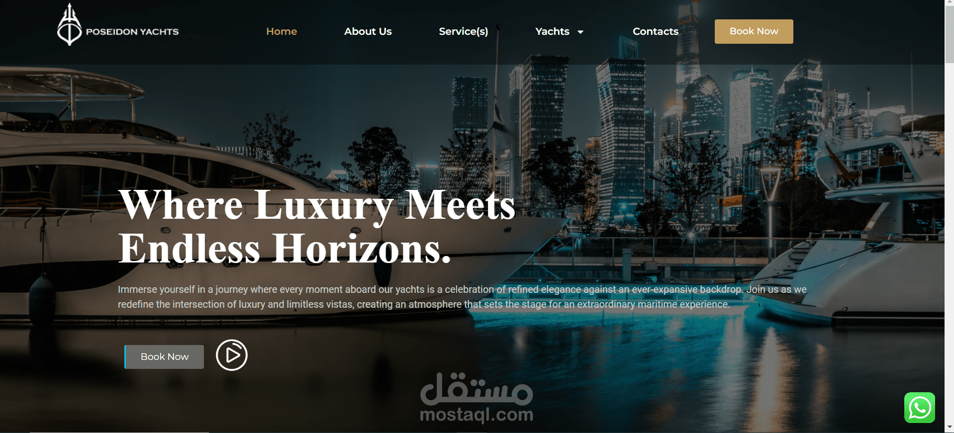 موقع لليخوت بالإمارات العربية المتحدة