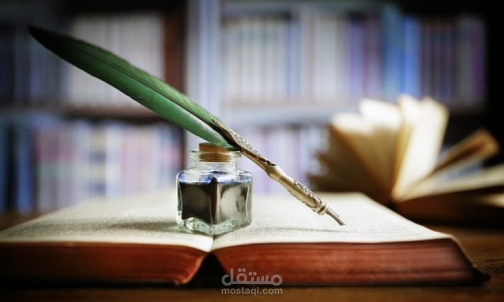 تدوينة في المشاعر الإنسانية