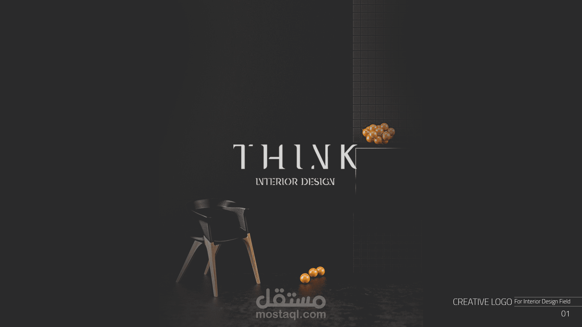 logofolio - احدث اعمالي فى الشعارات 2025/2024