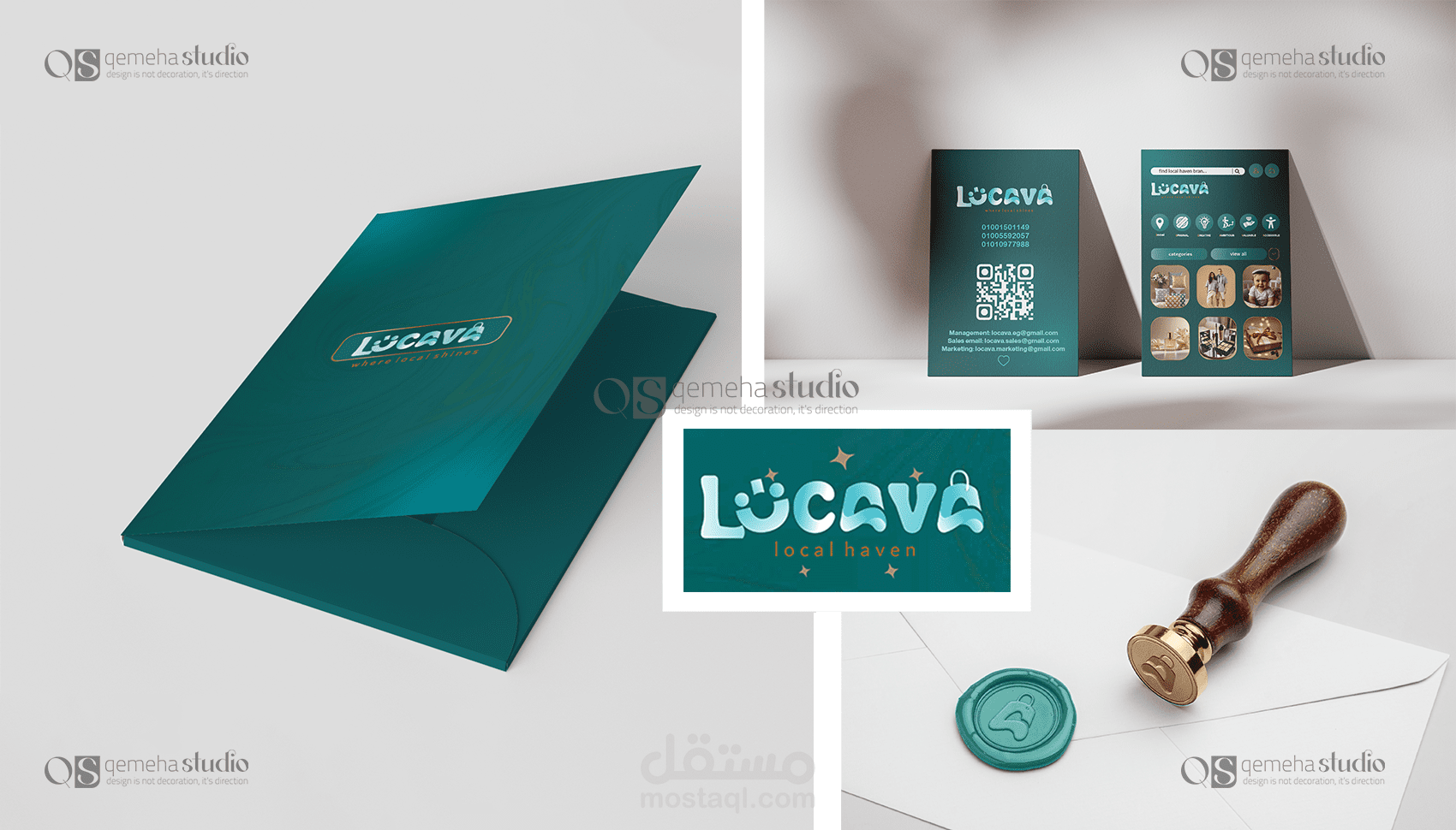 تصميم هوية مشروع ناجحة واحترافية VIP