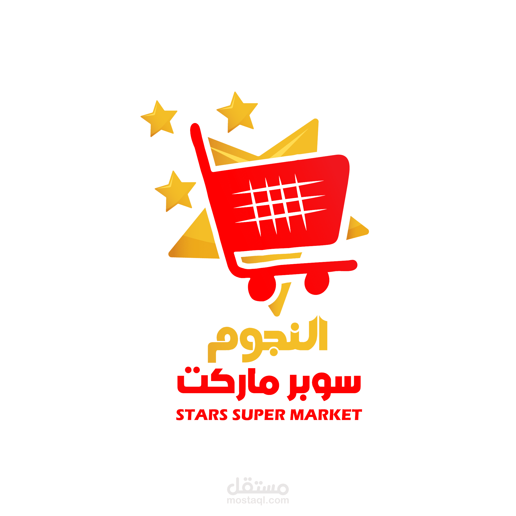 تصميم شعار