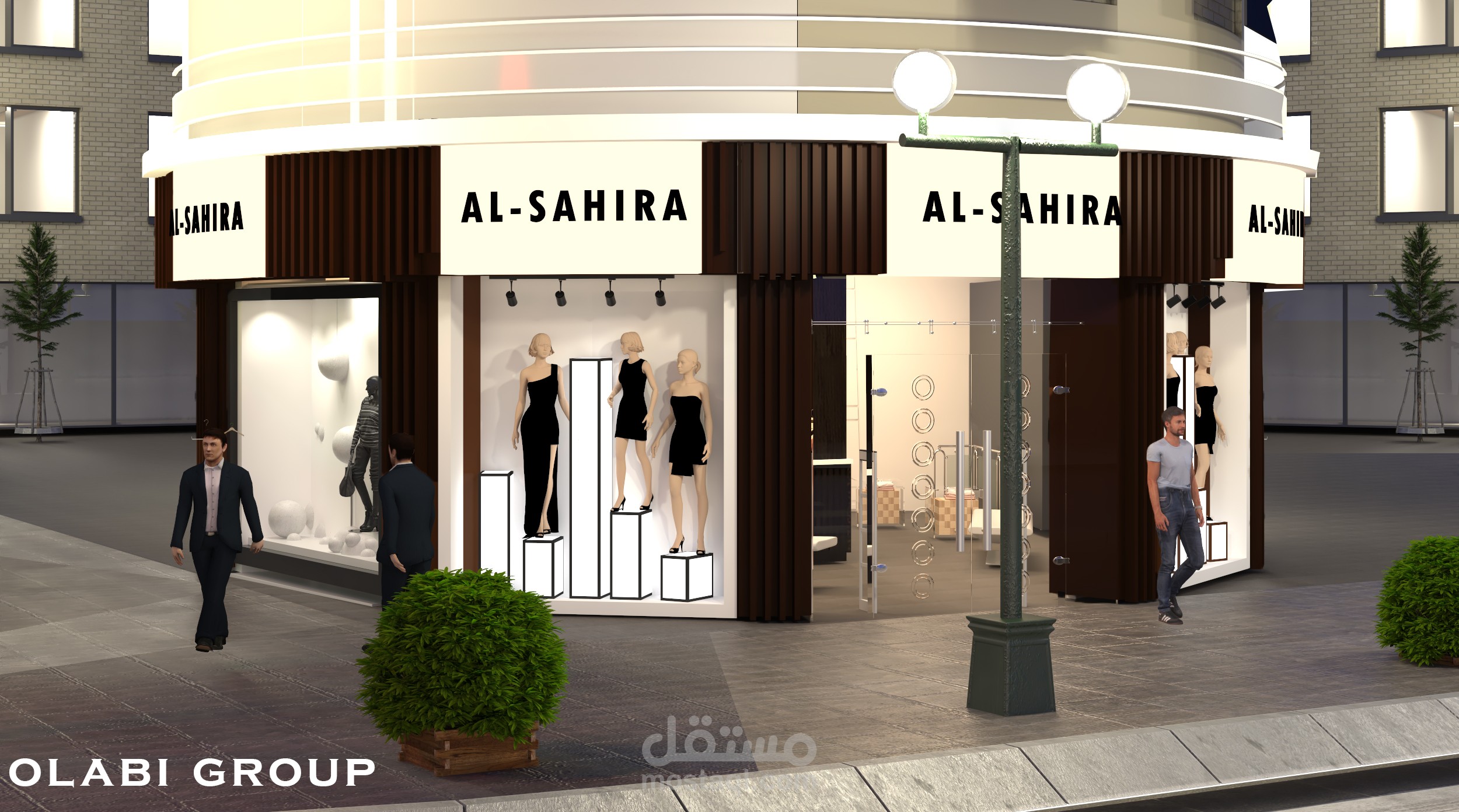 واجهة متجر ألبسة