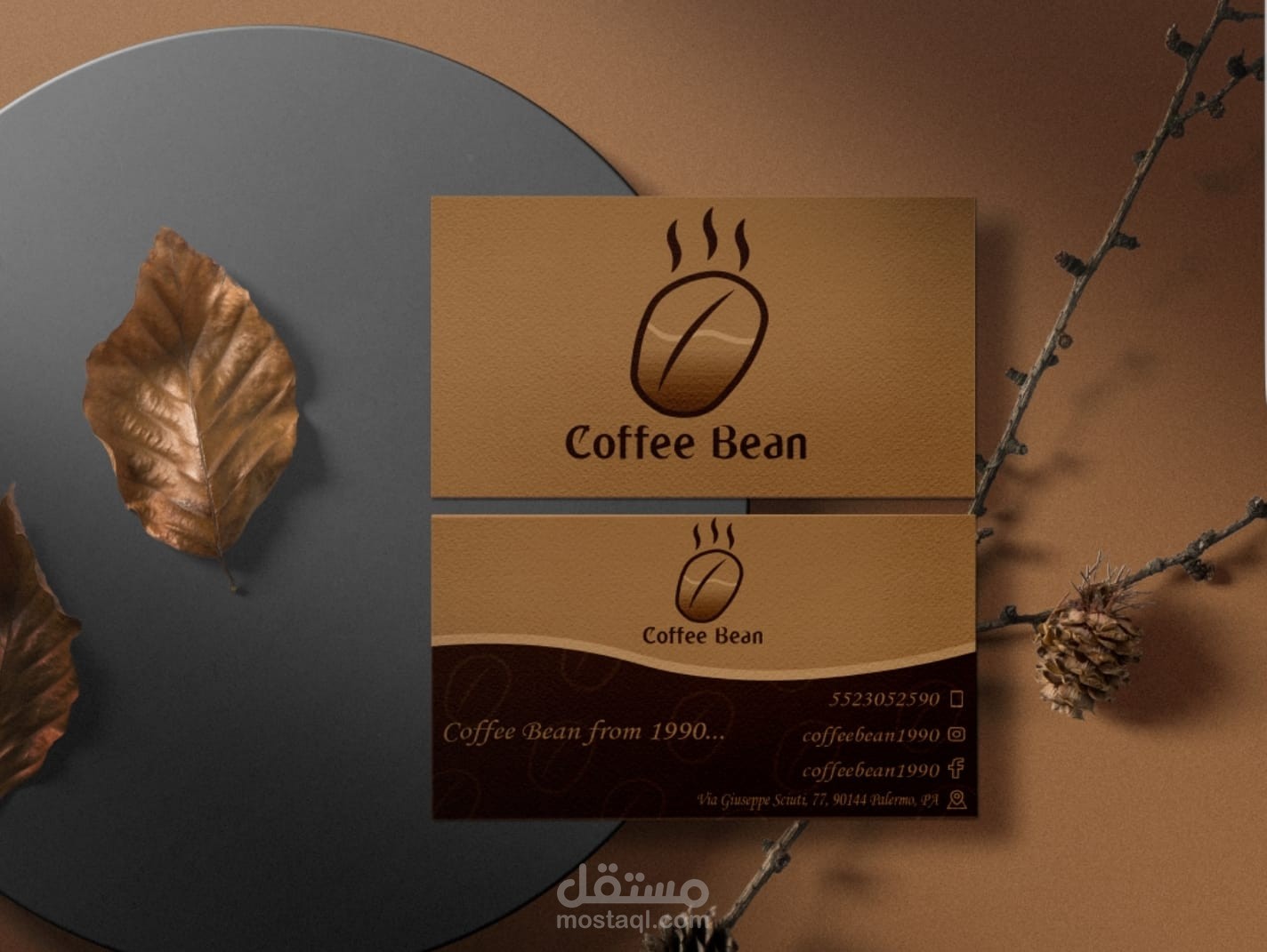 نموذج عمل بطاقة عمل لمقهى كوفي