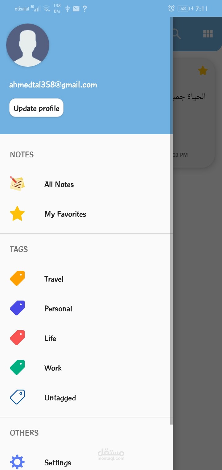 NoteBook App