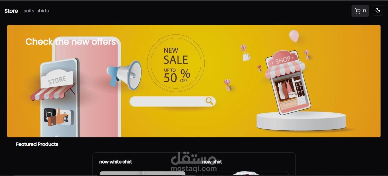 DigiMart