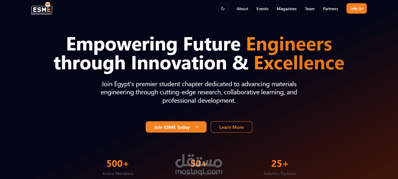 ESME Suez website