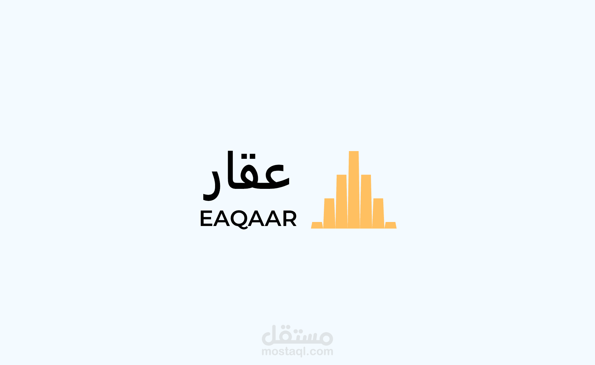 Landing Page | EAQAAR
