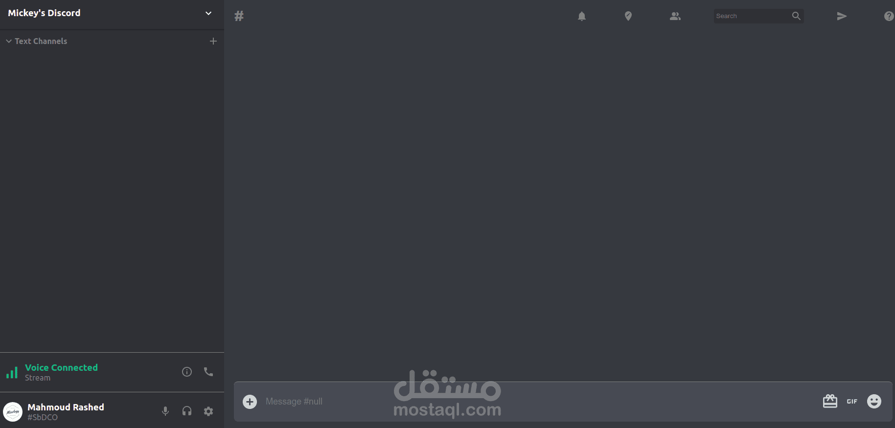Discord Clone using React