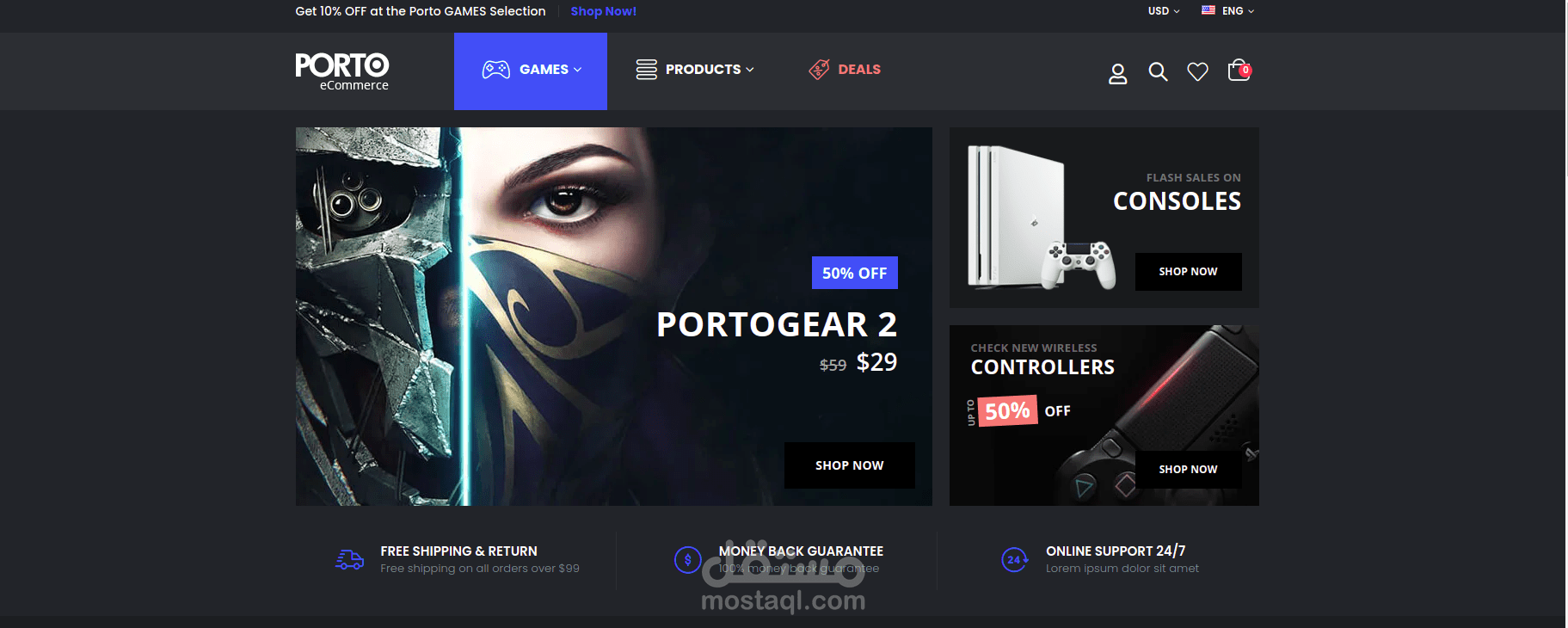 Gaming Store Using WordPress