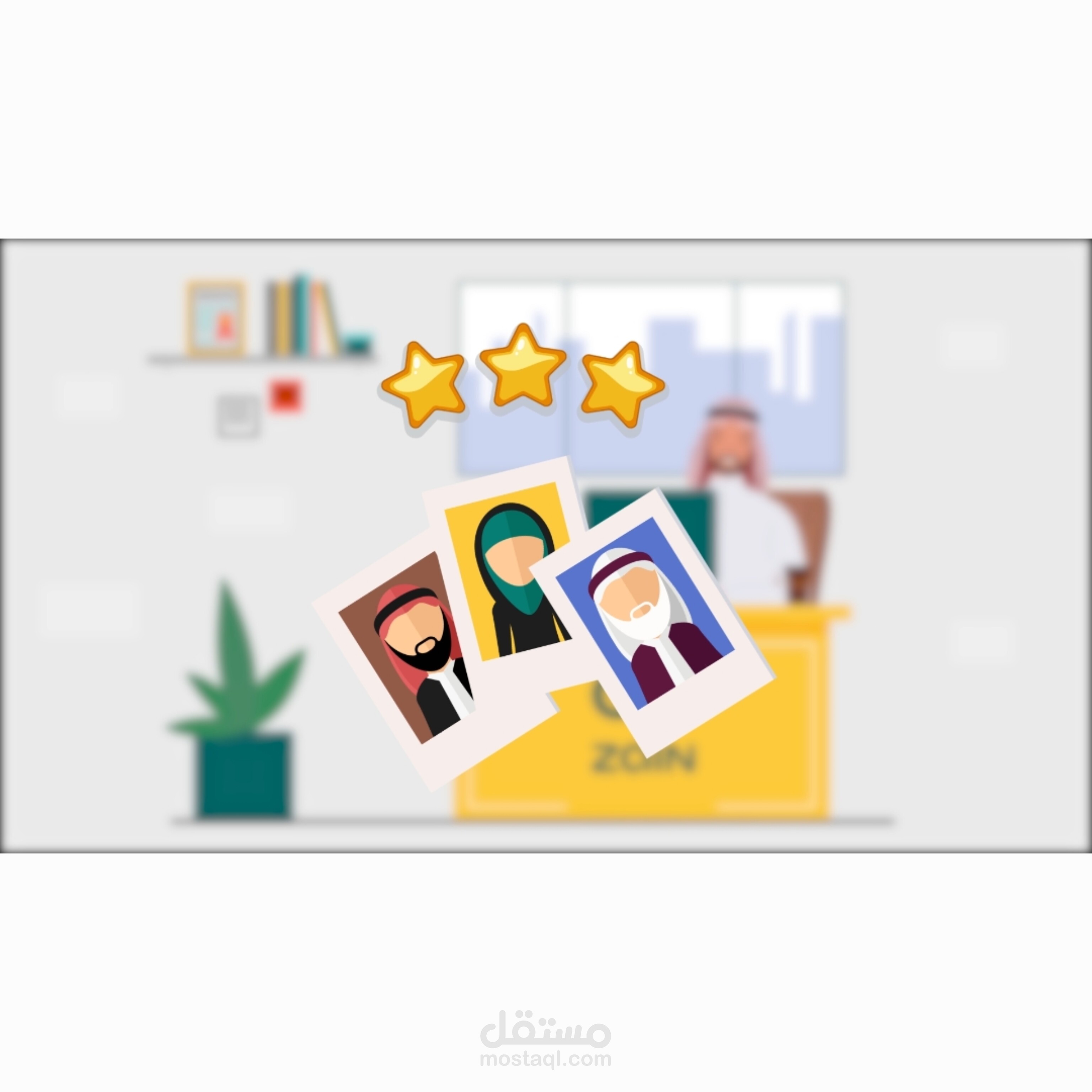 Motion Graphic video for Zain