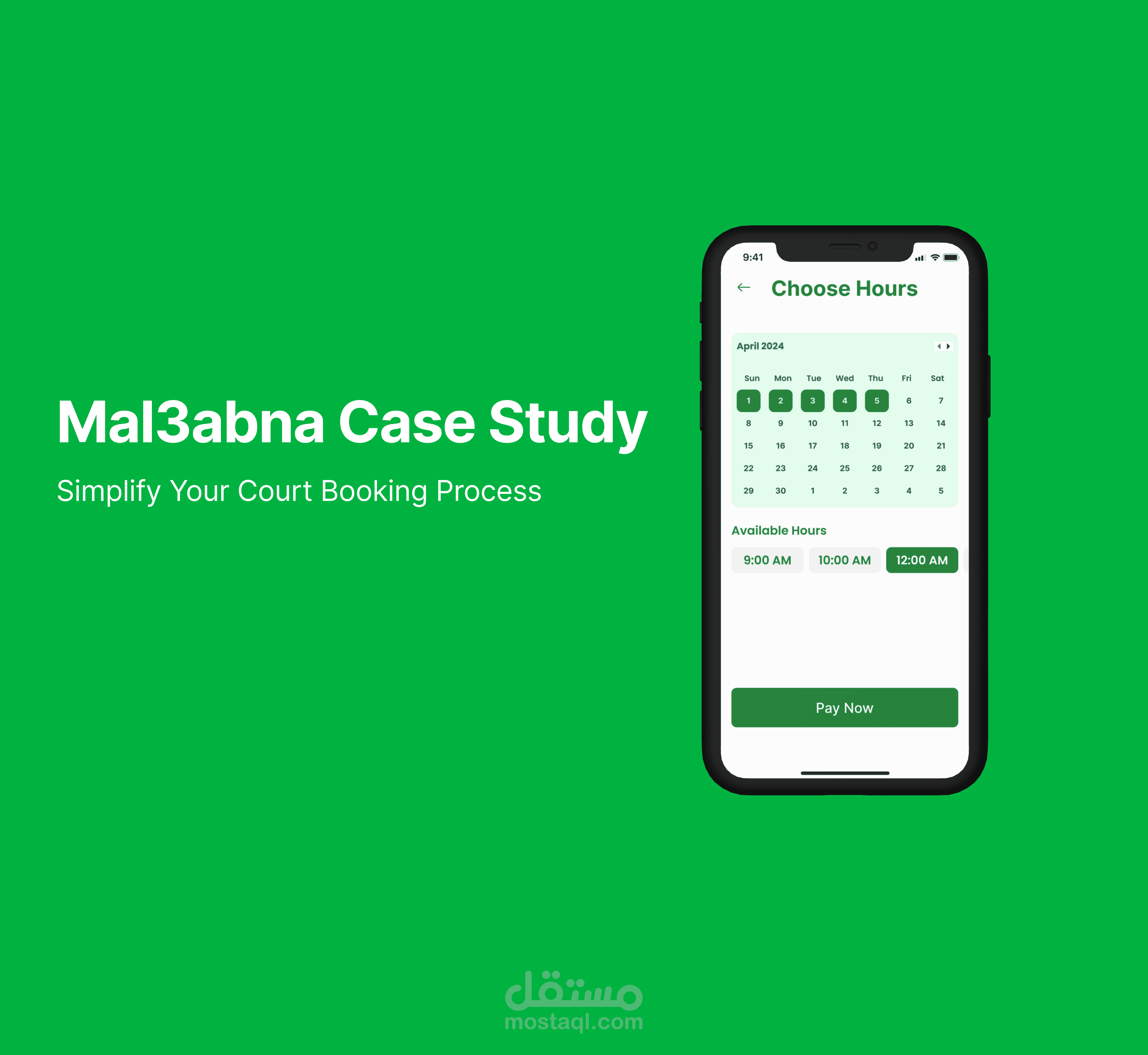 تصميم واجهات تطبيق لحجز ملاعب الكرة والبادل (Mal3bna App - User Interface Design)