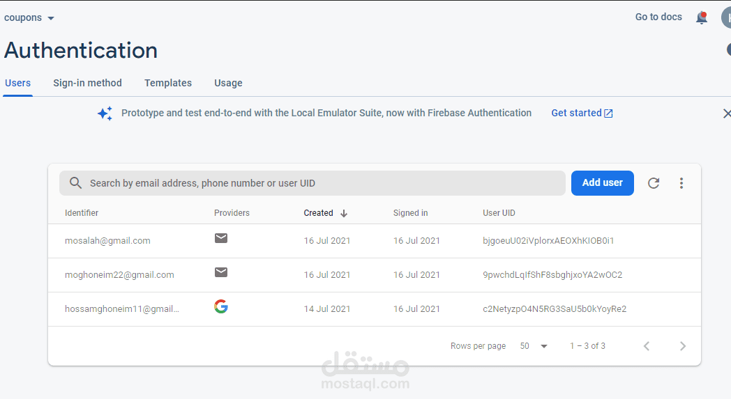 اضافة خاصية في تطبيق