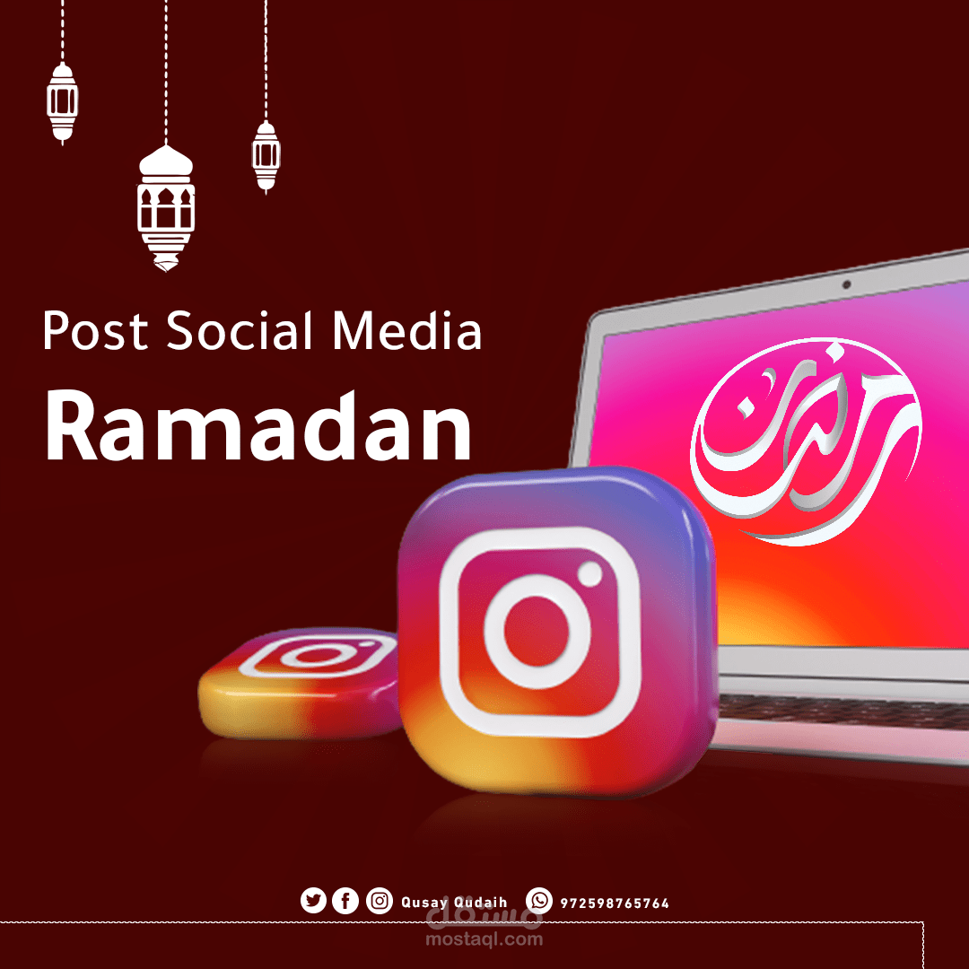 سوشيال ميديا