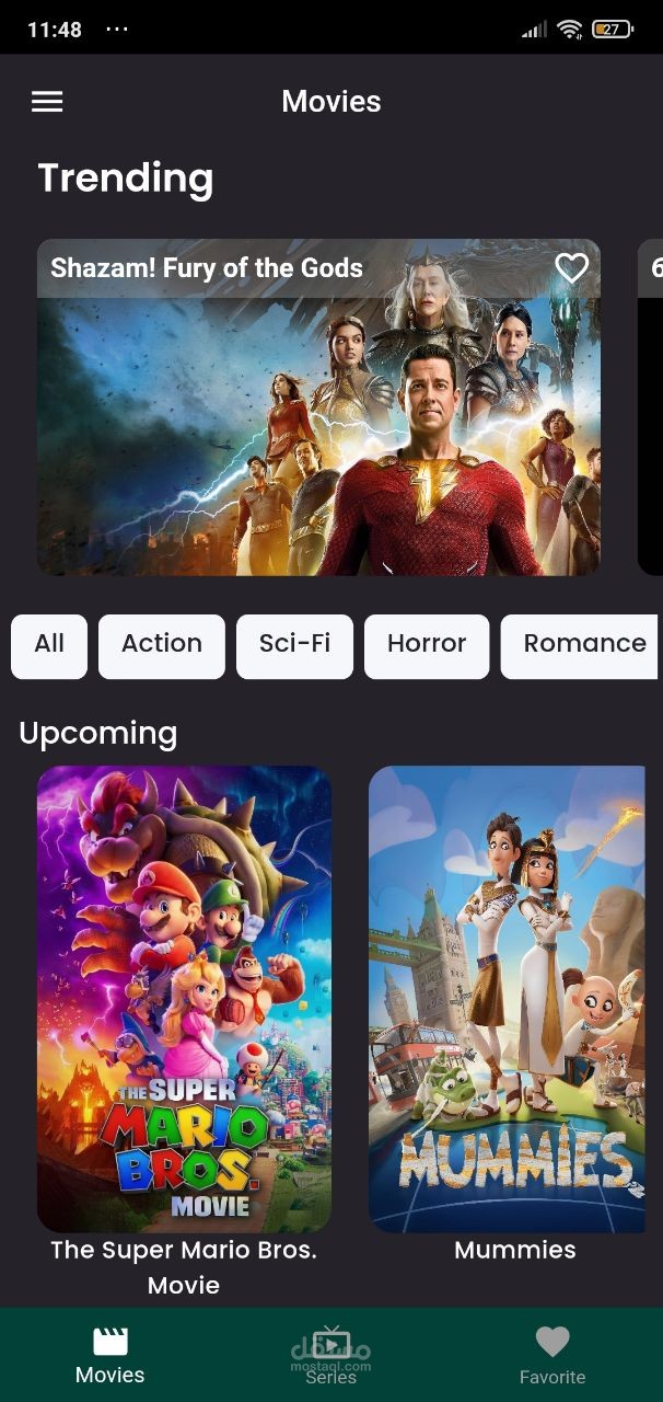 تطبيق لمشاهده وتحميل الافلام الحصريه