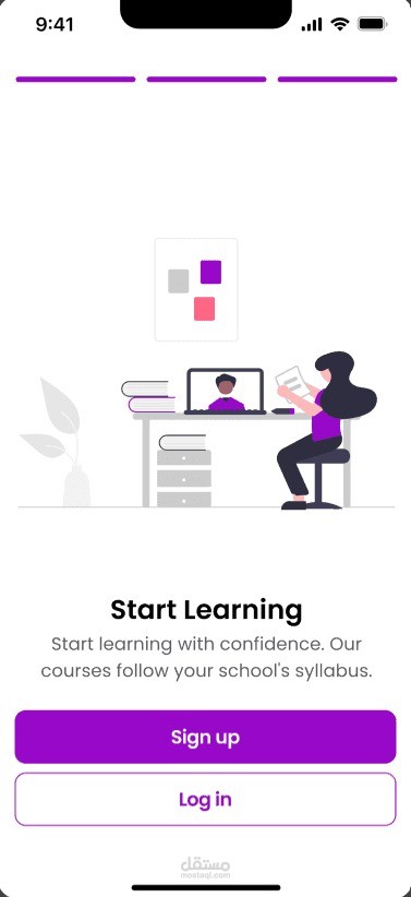 Edus – منصتك الذكية لإدارة الكورسات بكل احتراف