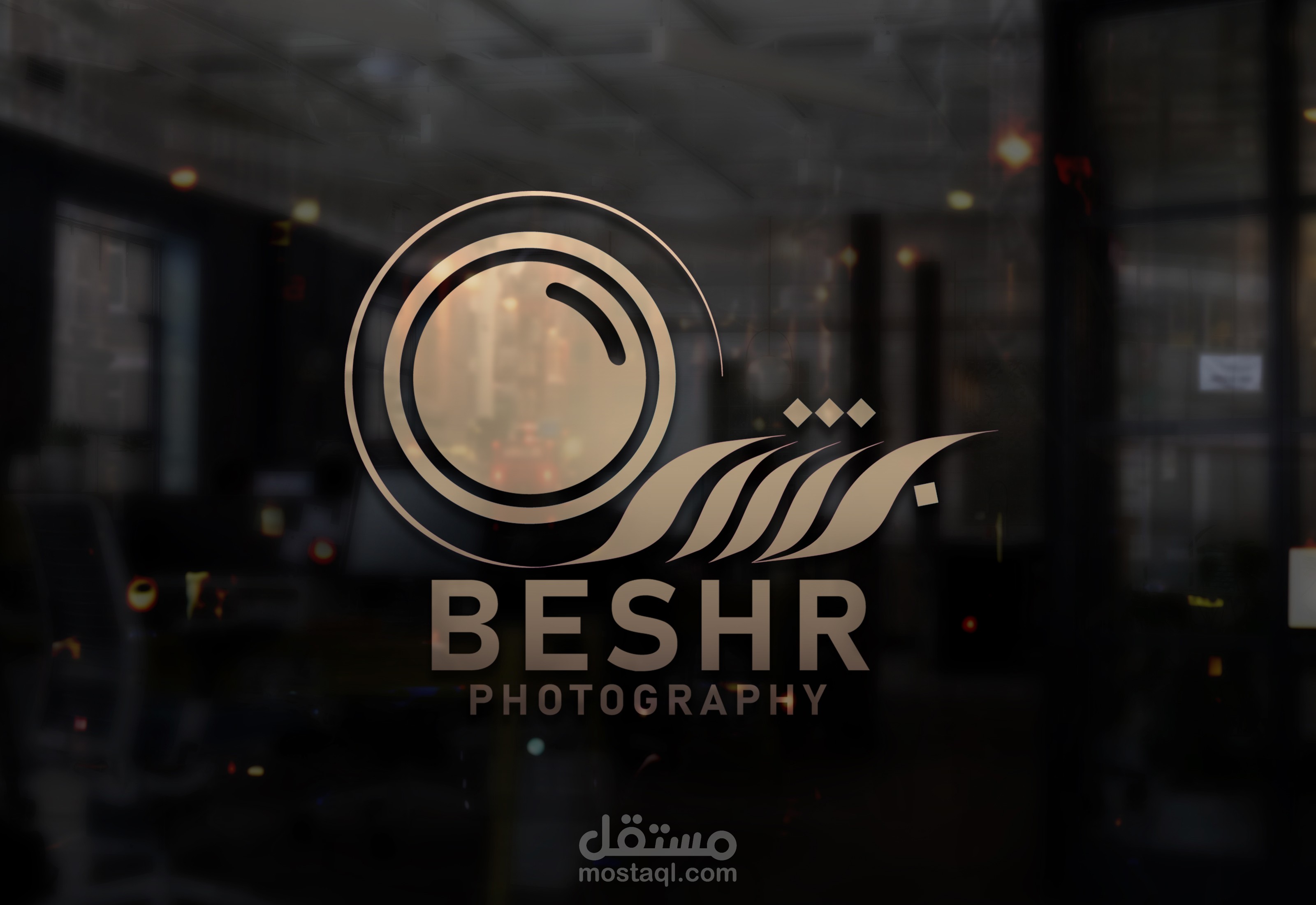 Beshr logo