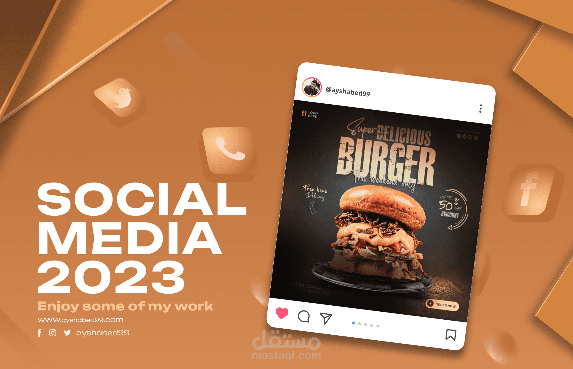 بعض تصاميم السوشيال ميديا للمأكولات