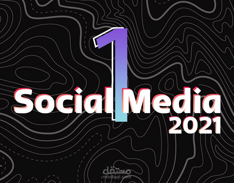 تصاميم سوشال ميديا 22