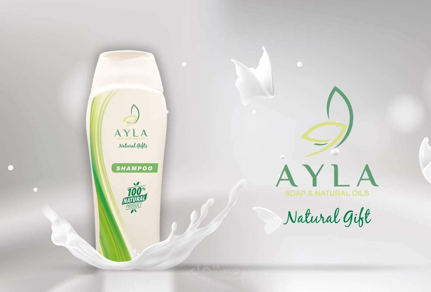 Ayla logo