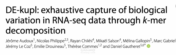 Colorectal cancer data analysis of the new generation sequencing techniques