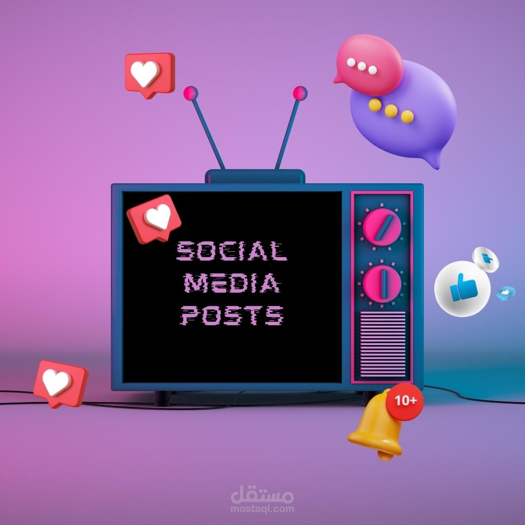 سوشيال ميديا ديزاين