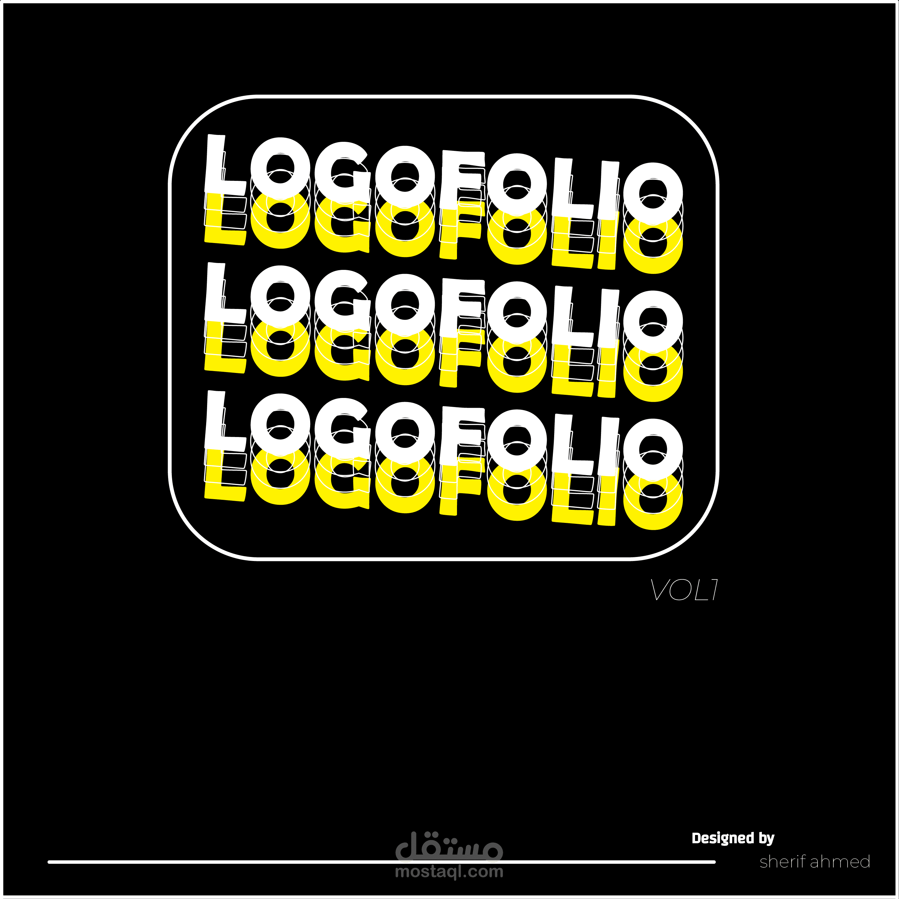 شعارات قمت بتصميمها