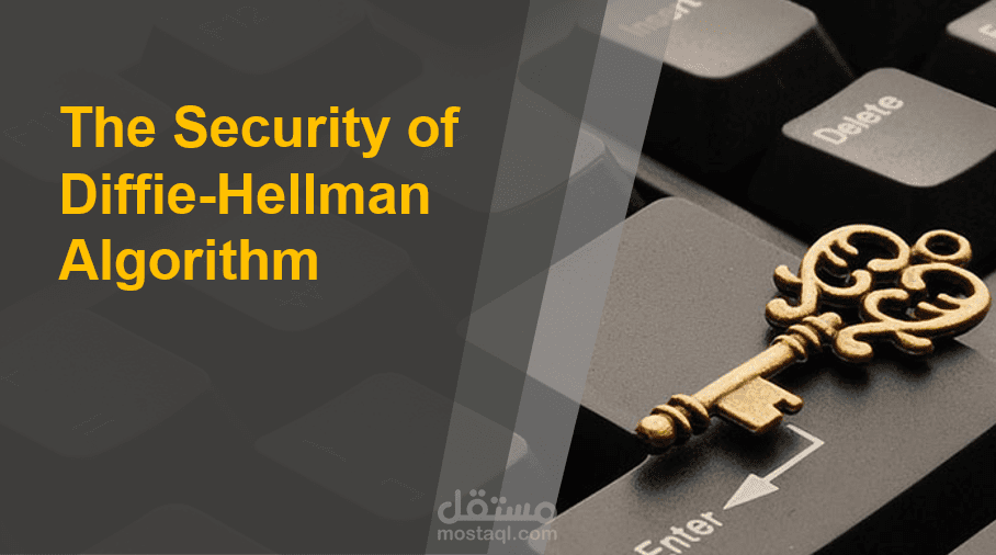بحث بعنوان التشفير غير المتماثل Public Key Encryption in Diffie-Hellman Algorithm