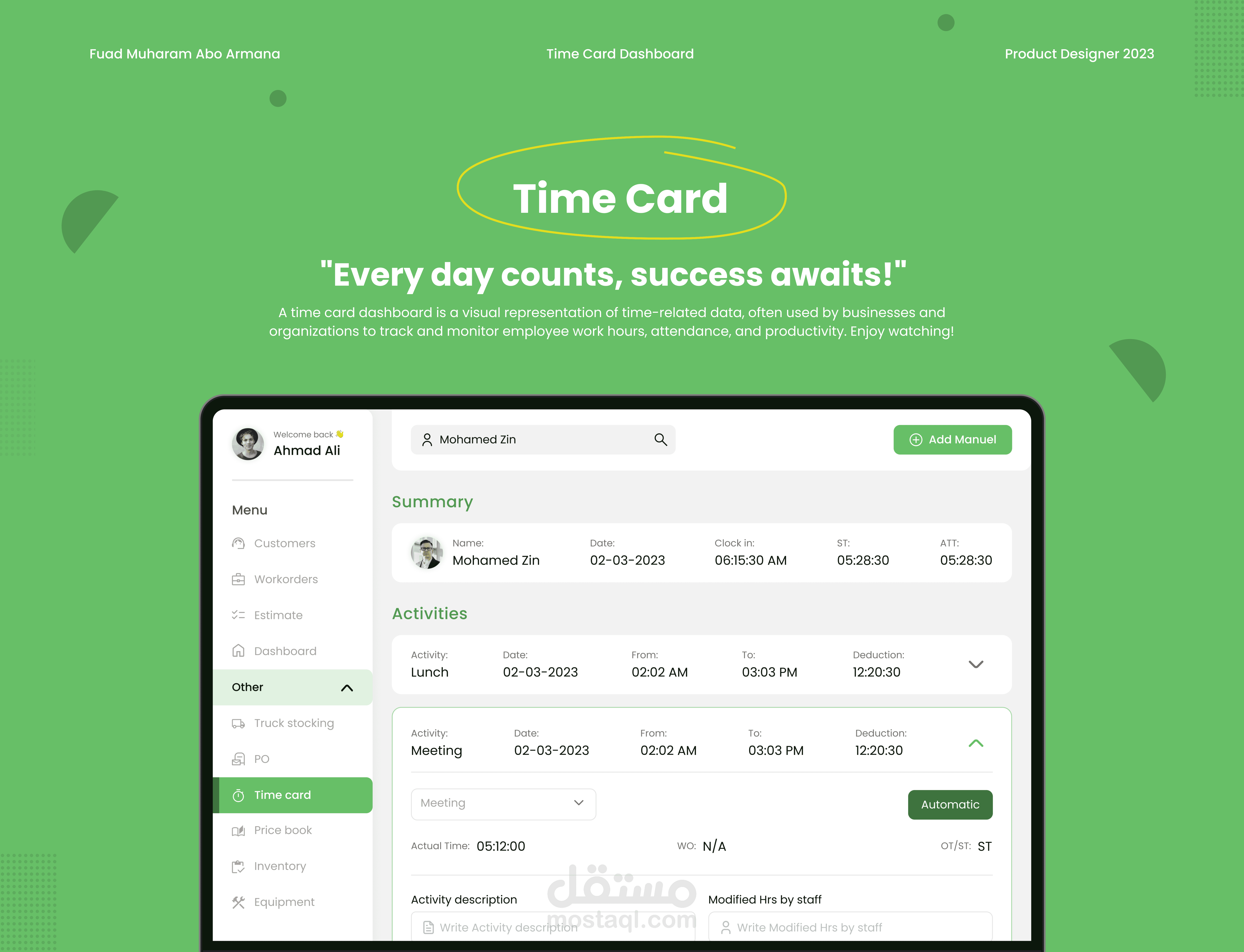 إعادة تصميم لوحة تحكم لتسجيل الحضور