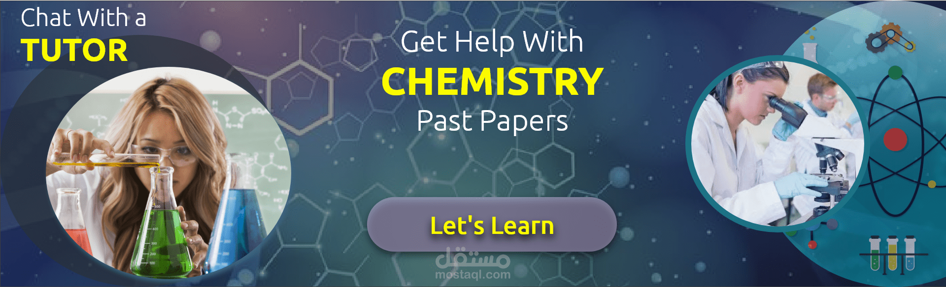 تصميم بنر دعائي لمدرس كيمياء