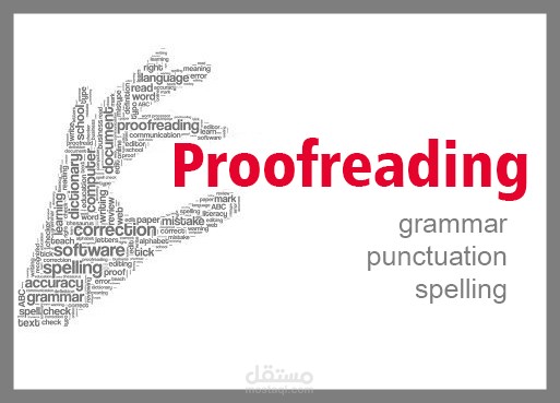 Proofreading