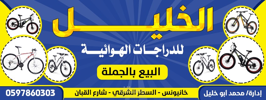 غلاف فيسبوك
