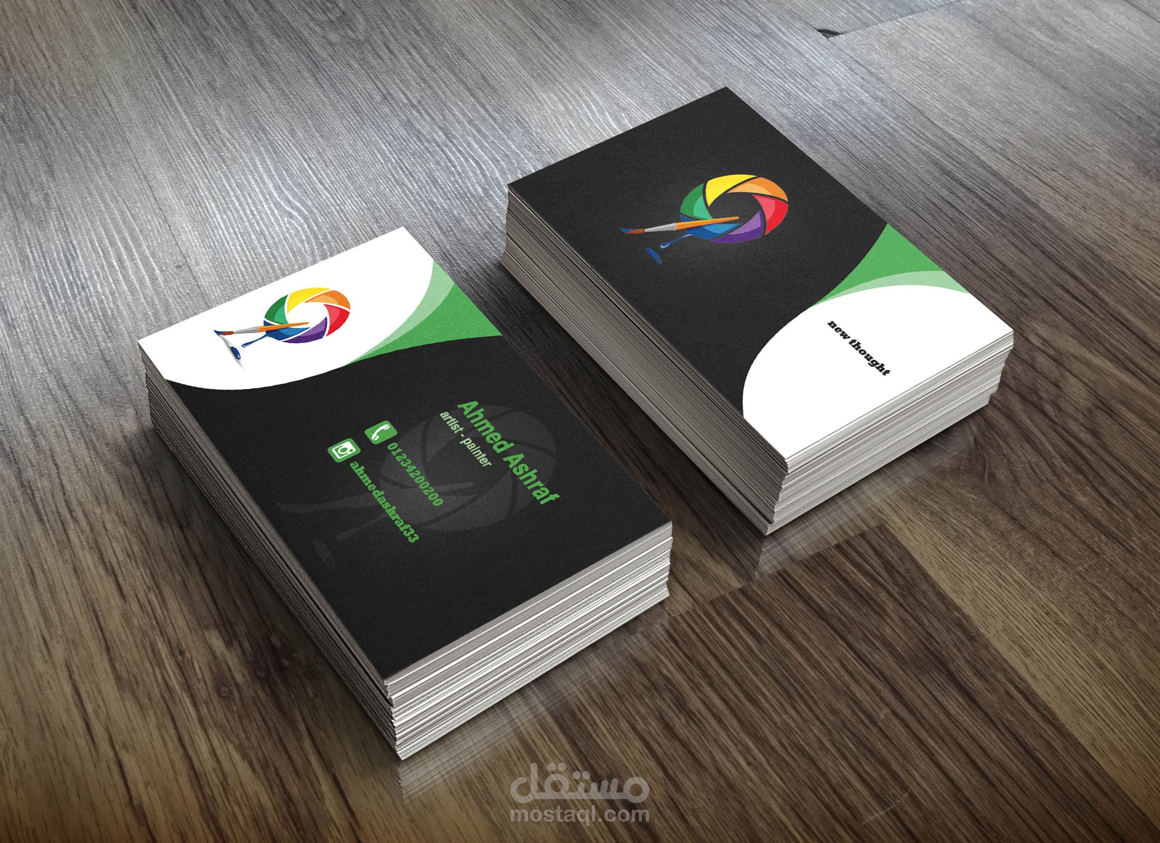 artist business card