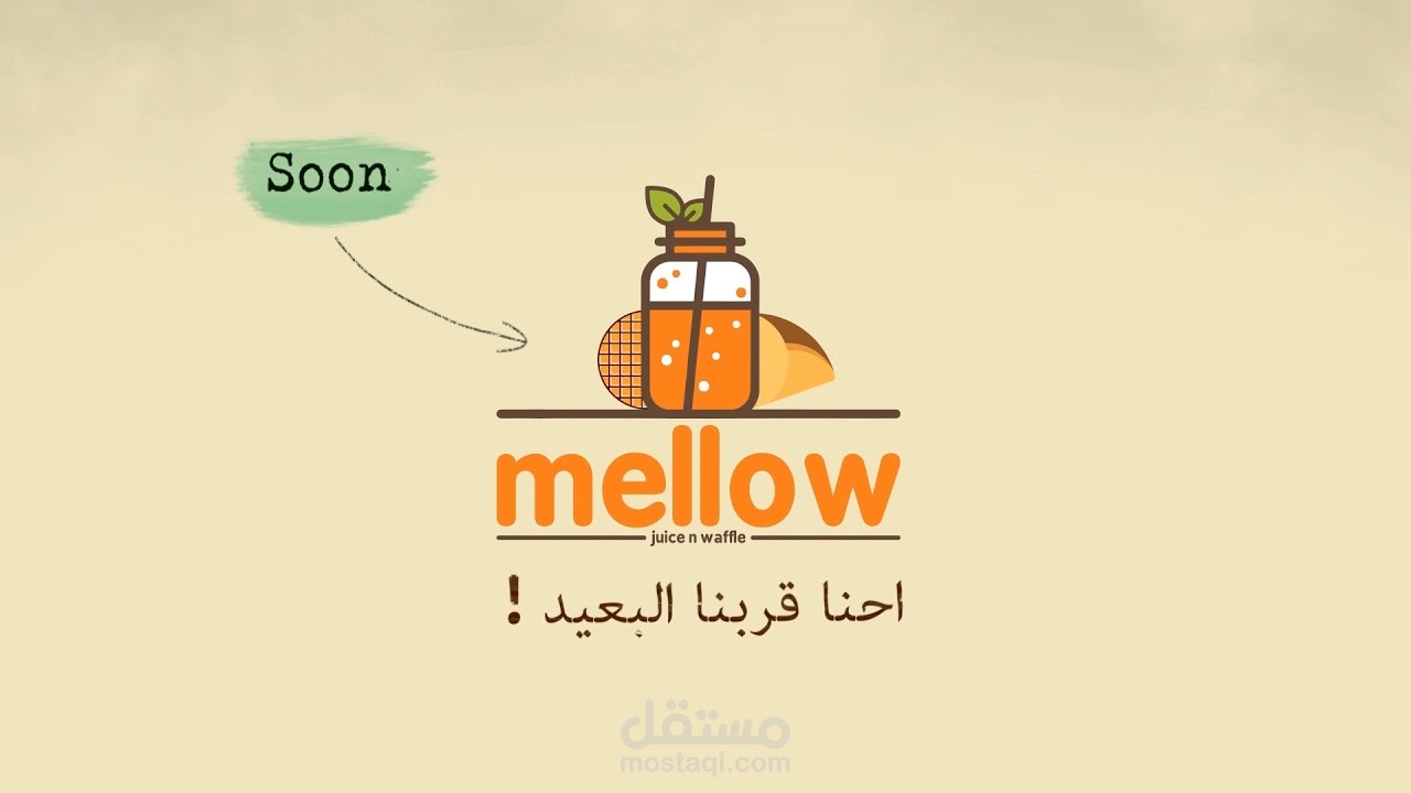A logo motion