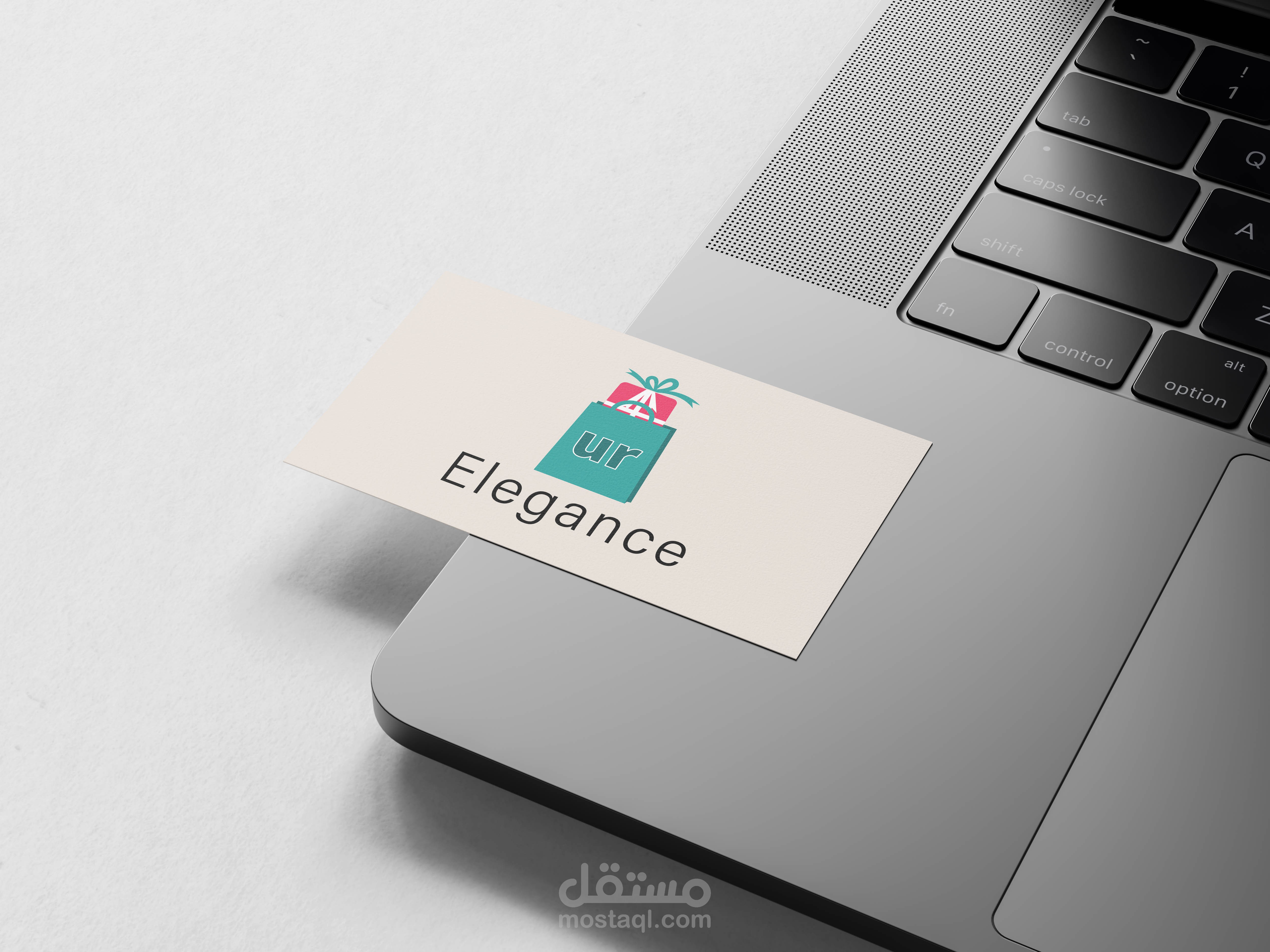 هوية بصرية ل ur elegance