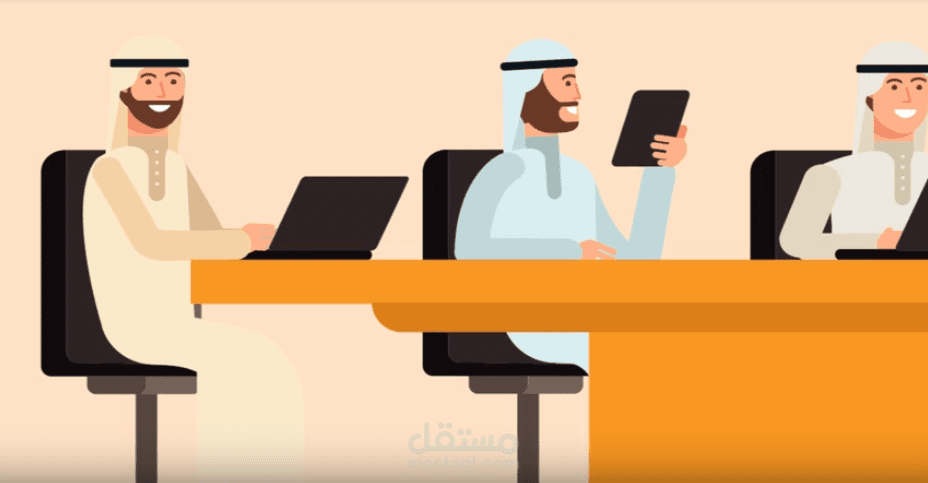 موشن جرافيك