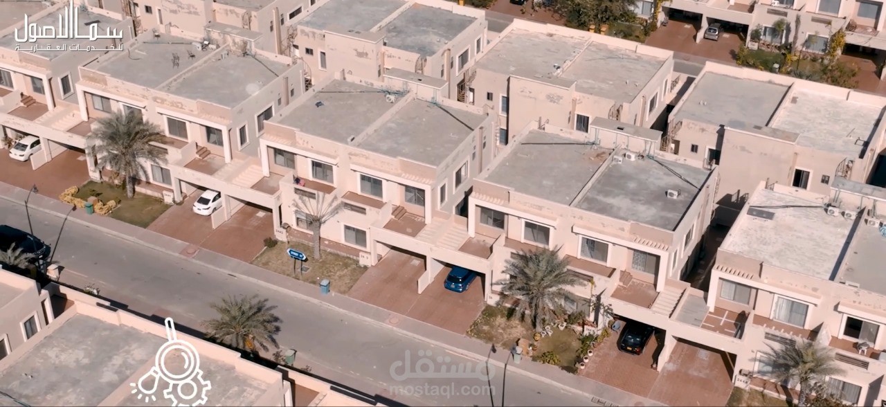 فيديو مونتاج لسماء الأصول للخدمات العقارية