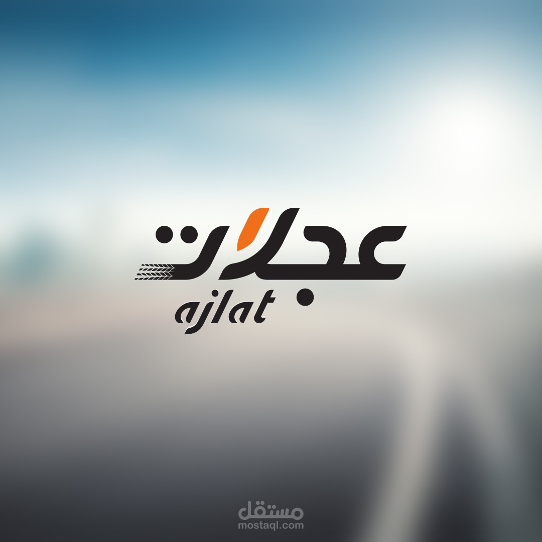 مجموعة تصاميم لمتجر عجلات