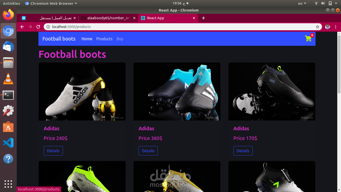 Football_Boots