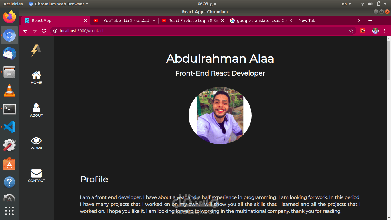 Abdulrahman Alaa
