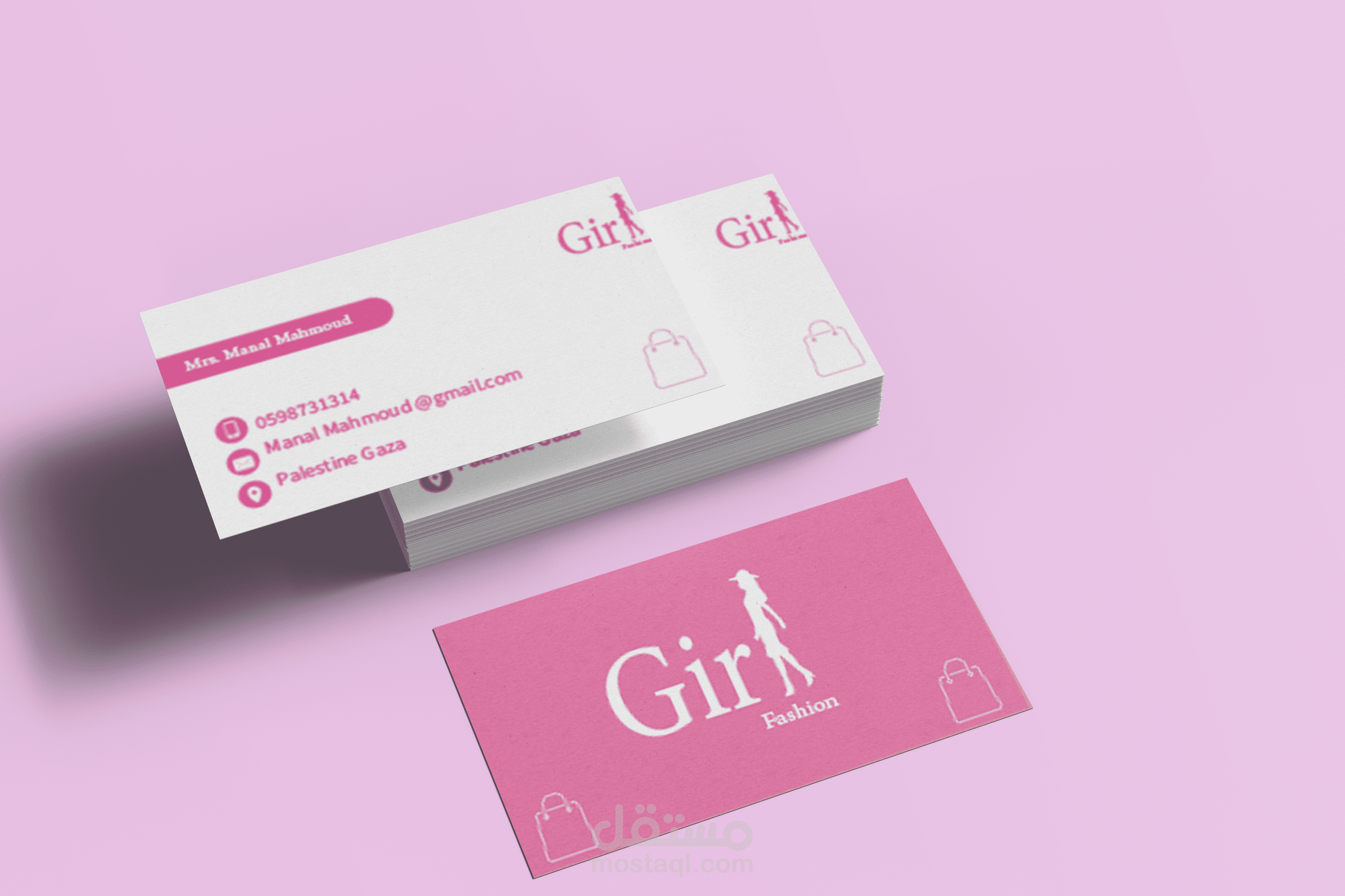 لوجو وهوية بصرية لمحل أزياء