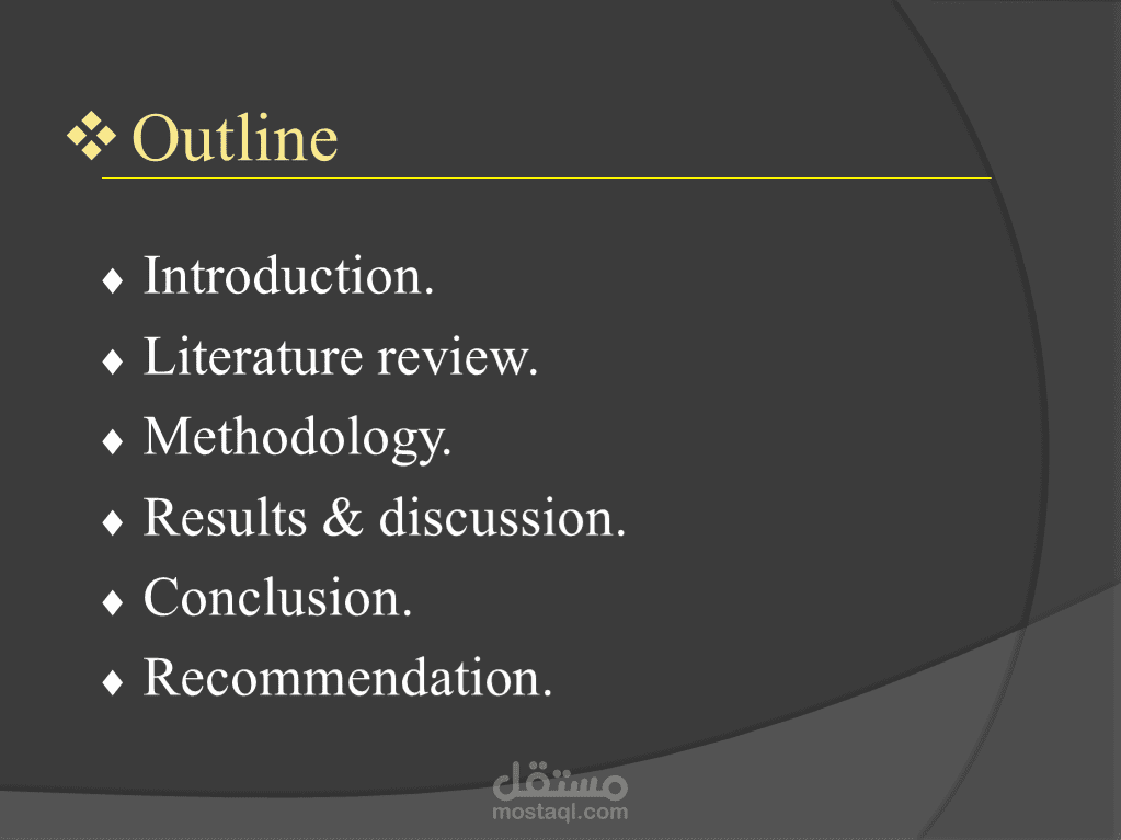 تصميم عرض بريزنتيشن presentation لبحث التخرج في powerpoint