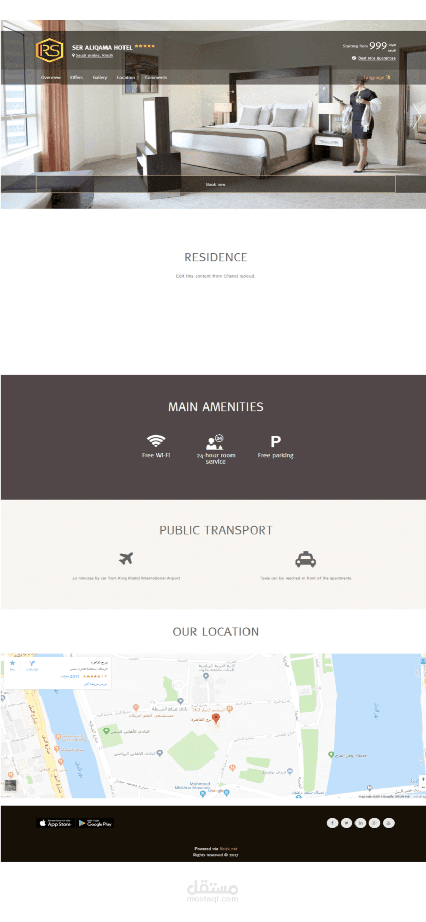 موقع حجز فنادق مثل بوكنق