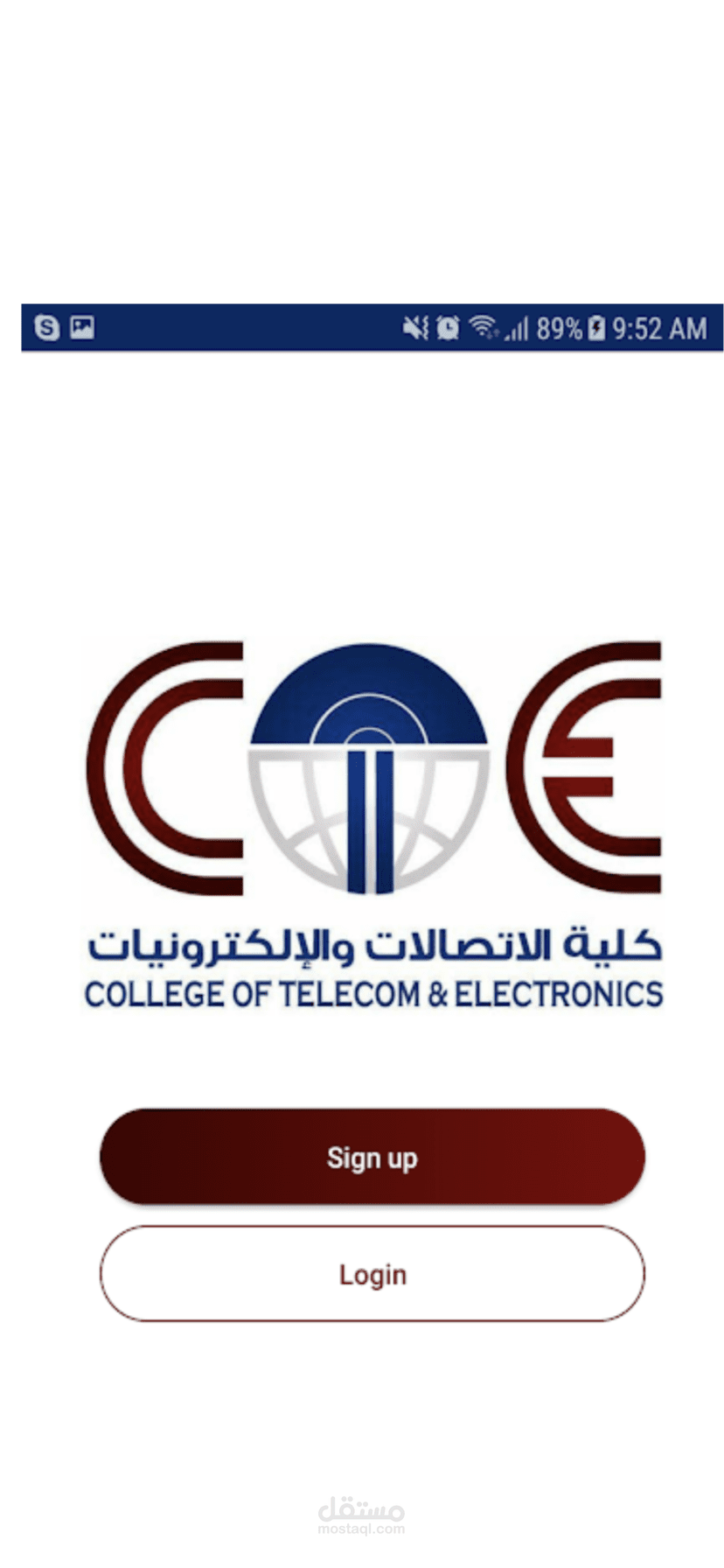 تطبيق دعم فني للجامعة السعودية