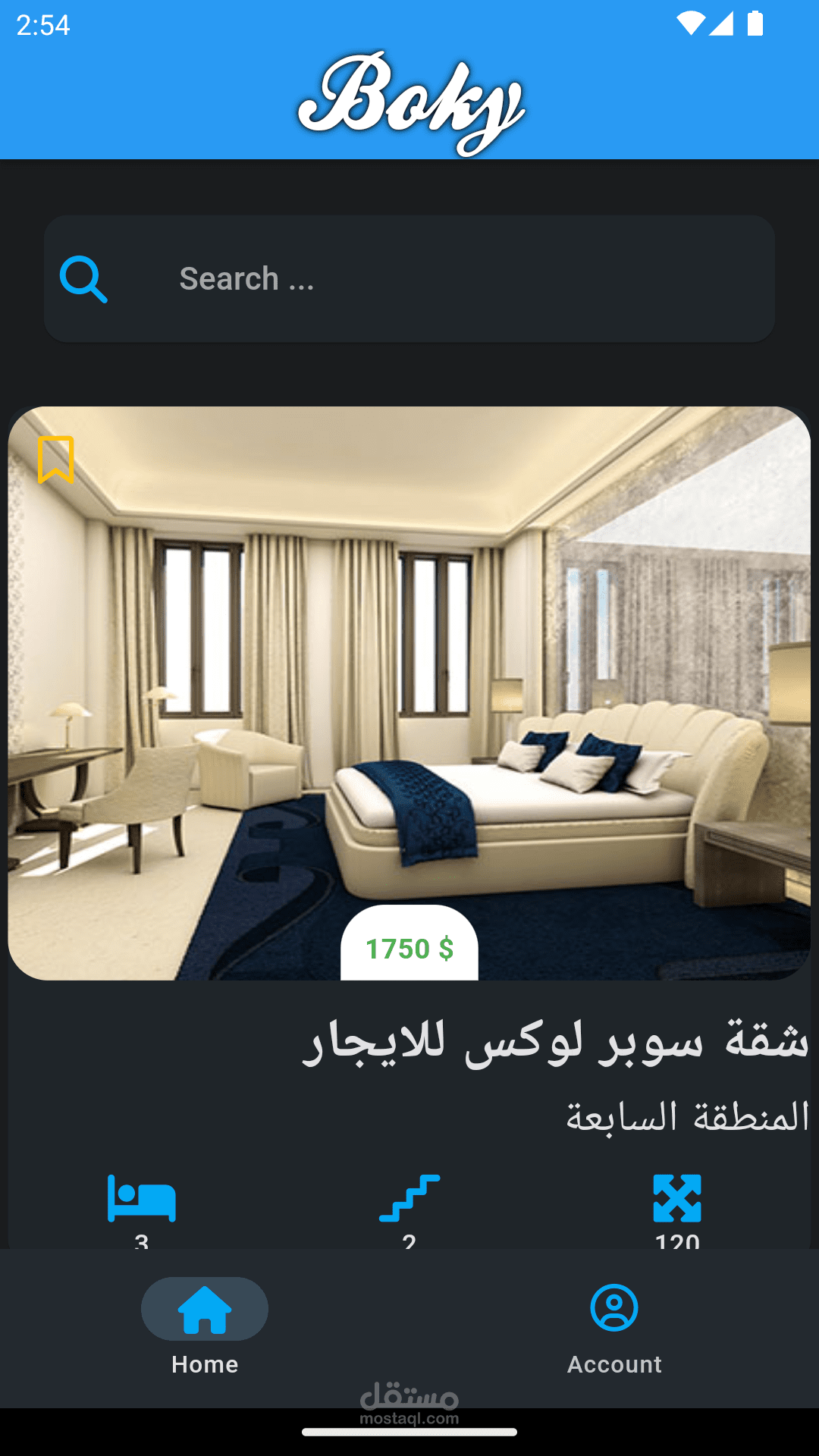 تطبيق لتأجير الوحدات السكنية Boky