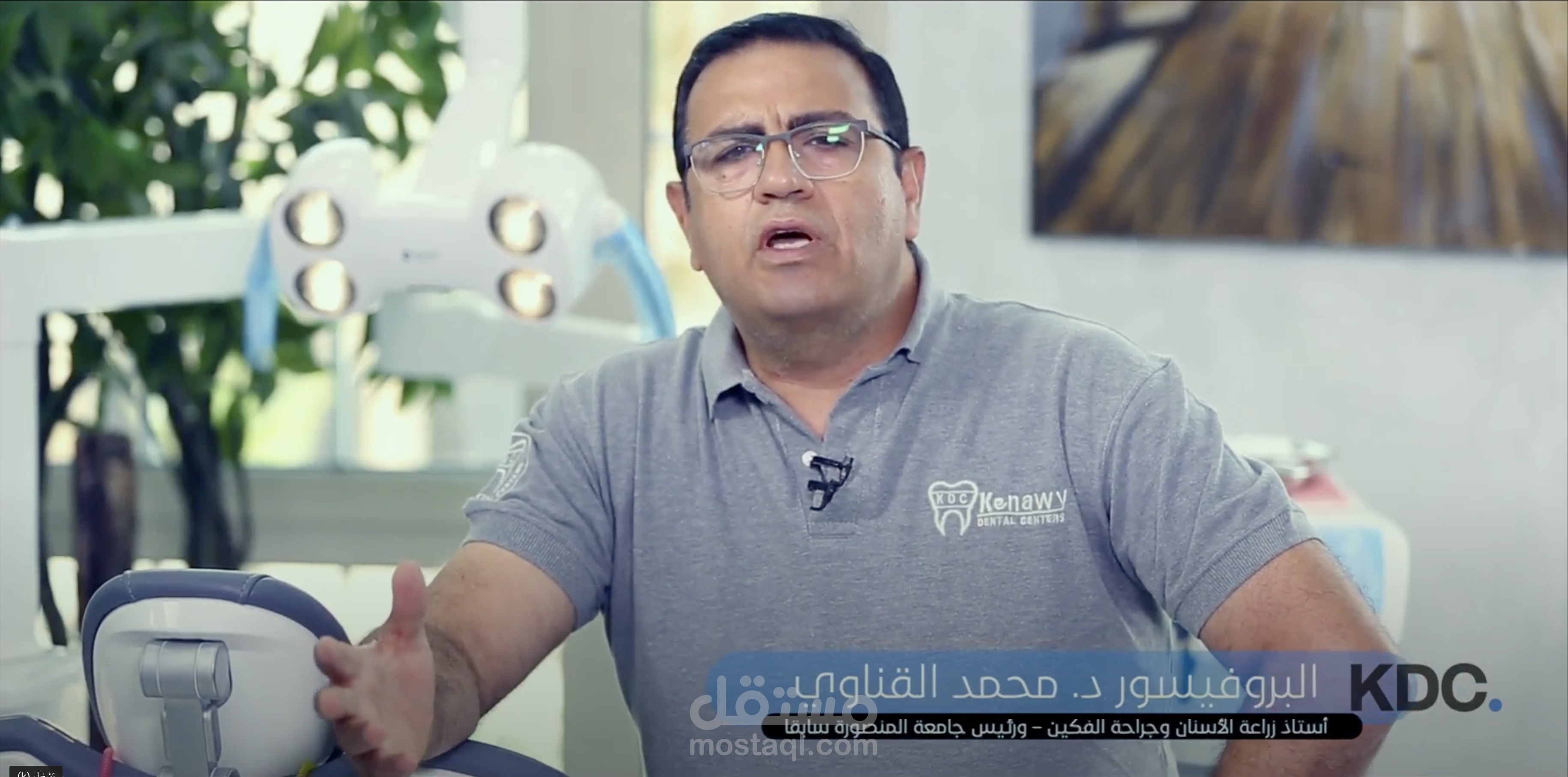 البروفيسور دكتور محمد القناوي